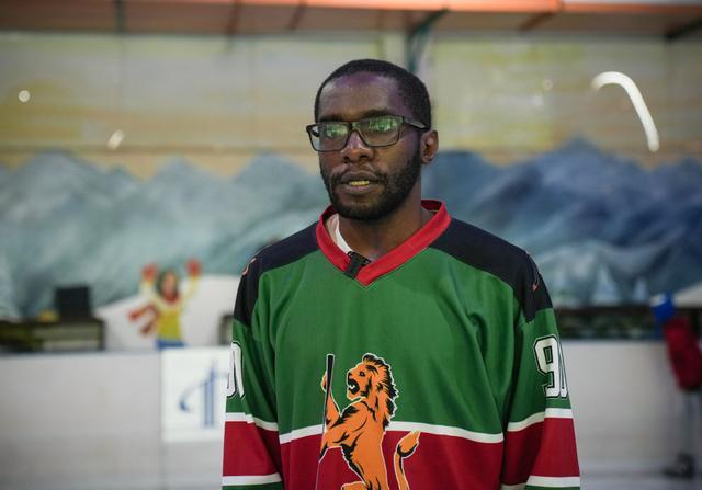 肯尼亚“冰狮之心”在燃烧